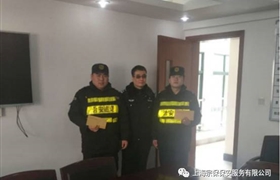 厲害了，金橋輔警！