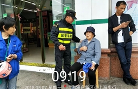 “關(guān)愛(ài)老人，送她回家”——既是職責，更是情懷