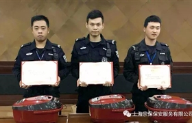 喜訊?。?！