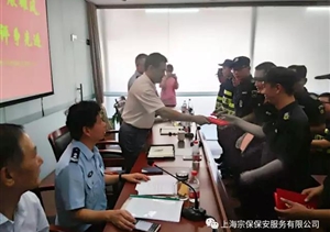 戰高溫、展雄風(fēng)，文明創(chuàng  )評爭先進(jìn)