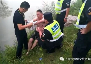 與時(shí)間賽跑，上演現實(shí)版“生死救援”