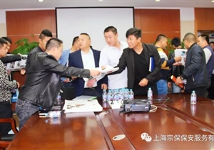 這里，我們的精神家園