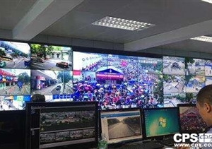 雪亮工程遍地開(kāi)花 照亮平安路