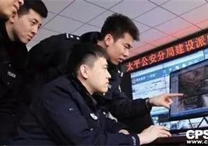 “智慧公安”建設各地開(kāi)花，科技助力警務(wù)改革