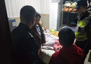 因為有你，寒夜里溫情涌動(dòng) --五常輔警項目將出走小孩送回家