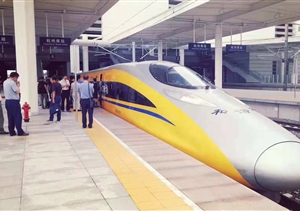 世界級高速旅游線(xiàn)路——杭黃鐵路近啦！  宗保保安參與聯(lián)調聯(lián)試護