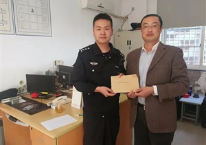 “老黃?！标犻L(cháng)帶出過(guò)硬的好隊伍  --蘆潮港輔警項目收到甲方表?yè)P