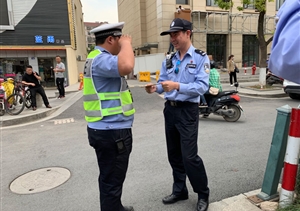 打不還手公司有律 罵不還口心中有戒 ——浙江民泰隊員文明工作實(shí)