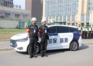 滴水湖畔匯聚好聲音  活動(dòng)現場(chǎng)展示正能量 ——宗保公司圓滿(mǎn)完成上