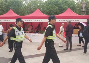 “文化和自然遺產(chǎn)日”浦東主題活動(dòng)走進(jìn)周浦“小上?！?——周浦輔