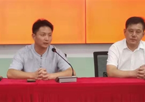 提前謀劃積極訓練，群情激昂誓保安全 ——宗保公司召開(kāi)“迎國慶、