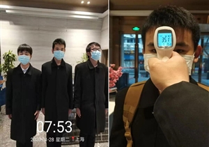 防控疫情，我們在行動(dòng)！  ——宗保公司物業(yè)類(lèi)項目疫情防控工作紀