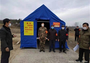 疫情防控阻擊戰中發(fā)生的“奇怪事” ——宗保公司參與疫情防控一線(xiàn)