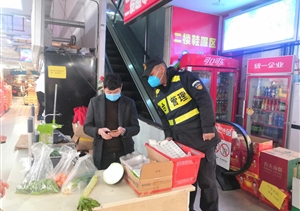 浙江民泰疫情防控不松勁 ——宗保公司參與疫情防控一線(xiàn)工作系列報