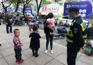 暖心！保安幫助走失小朋友找媽媽 ——宗保駐黃山區域休寧項目隊員