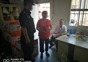 拾金不昧樹(shù)新風(fēng)系列6月份