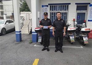 輔警執勤遭襲受傷  領(lǐng)導慰問(wèn)溫暖人心 ——張江派出所領(lǐng)導慰問(wèn)配合