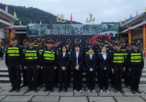 浙江民泰圓滿(mǎn)完成“斯巴達勇士賽”安保任務(wù)