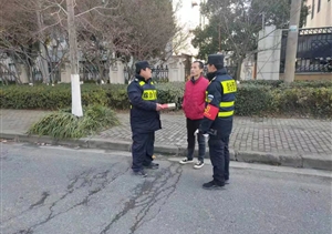 拒收香煙抵誘惑 廉潔自律揚正氣 —東湖市容項目隊員拒收香煙