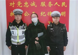 拾金不昧樹(shù)新風(fēng)系列—近期公司涌現9起拾金不昧好人好事