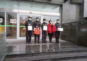 致敬守護者 企業(yè)送年飯 —宗保隊員收到愛(ài)心企業(yè)的年夜飯