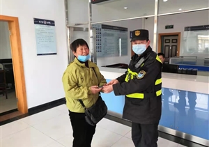 拾金不昧樹(shù)新風(fēng)系列—近期公司涌現3起拾金不昧好人好事