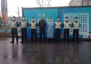 宗保公司圓滿(mǎn)完成19號疫情防控隔離點(diǎn)安保任務(wù)