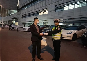 拾金不昧亮風(fēng)節 彰顯美德樹(shù)形象—2023.4.8公司涌現8起拾金不昧好