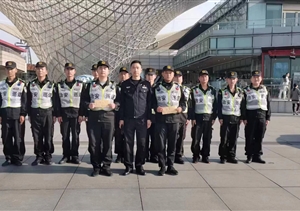 機警細心處警情 助力抓捕善作為—宗保公司員工表現出色獲得表?yè)P