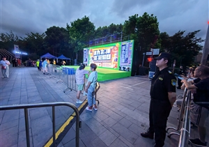 宗保公司助力完成2023年洋涇社區健身主題市集活動(dòng)安保秩序維護任