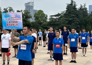 宗保公司參加2023年上海城市業(yè)余聯(lián)賽第十五屆“雙擁杯”駐滬部隊