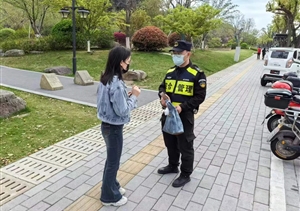 宗保公司涌現8起拾金不昧好人好事（2024.4.29）