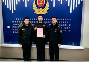 宗保公司項目員工表現出色接連收到錦旗和表?yè)P信