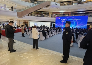 宗保公司助力完成2025年國際消費者權益日宣傳咨詢(xún)活動(dòng)安保任務(wù)