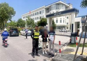 公司涌現5起助人為樂(lè )暖心事2025.6.24