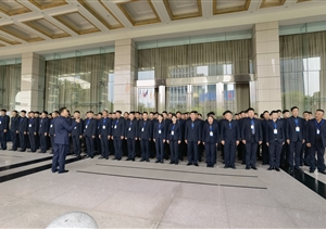 宗保公司助力完成3起大型活動(dòng)安保任務(wù)