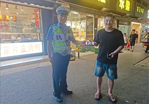 公司涌現6起拾金不昧好人好事2025.7.23